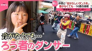 28K views · 397 reactions |...