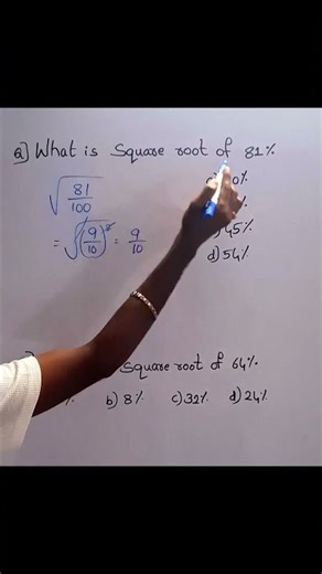 Percentages tricks and tips || SSC , BANKING, RAILWAYS