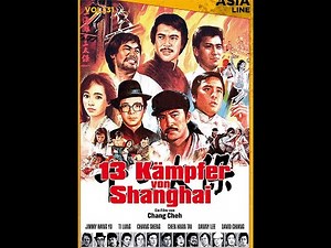上海十三太保[Shanghai 13] 1984