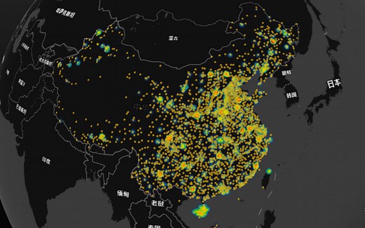 全程高能！超震撼的Excel动态三维地图可视化，详细教程！