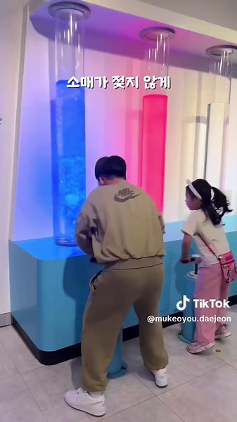 청주랜드 어린이체험관, 다양한 체험 프로그램 공개!
