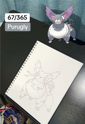 Drawing Purugly the Tiger Cat Pokémon. Purugly is a Normal type Pokémon introduced in Generation 4 (Sinnoh). Purugly is the evolved form of Glameow evolving at level 38. Purugly has two possible abilities: Thick Fat and Own Tempo. Purugly’s Hidden Ability is Defiant. Did you use Purugly on your Sinnoh team? I always remember them being associated with the Galactic Commanders. Drawing Purugly 67/365 Drawing Pokémon everyday in 2026