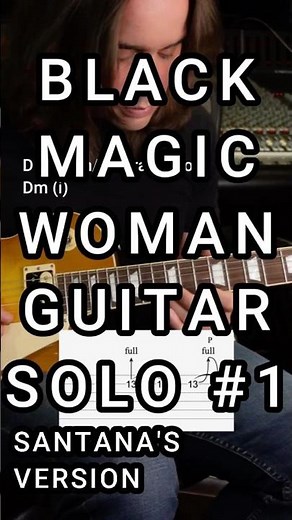 Learn the first guitar solo to black magic woman by Carlos Santana with this guitar lesson #guitar