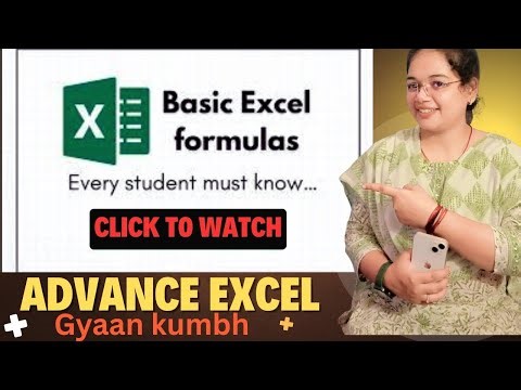 Microsoft Excel | How to use Excel Formula & Functions in Excel | Advance Excel Formulas🎯