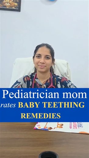 Dr. Meghna Ramaraju | MD Pediatrics (Niloufer, Osmania) on Instagram: "Teething is a common challenge every mom faces—along with endless remedies and advice from everyone around. 👉🏻As a pediatrician mom, I’m rating commonly practiced teething remedies to help you choose the safest and most effective option from the market. 👶🦷✨ . . . [teething baby, teething remedies, pediatrician mom, baby teething pain, parenting guidance, infant care tips, baby health awareness, safe baby products, new par