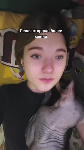 Understanding Facial Asymmetry in Humans