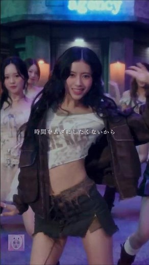 NiziU 「LOVE LINE」M/V Short Ver.01