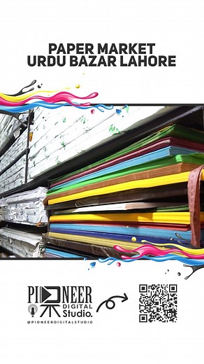 1.1K views · 20 reactions | Headed to the one-stop shop for all things paper in Lahore? Look no further than Urdu Bazar! From everyday printing paper to specialty crafting supplies, this bustling market has it all. #UrduBazar #Lahore #PaperMarket #Stationery #Shopping #Pakistan #Lahore #UrduBazar #PaperMarket #Pakistan #Stationery #Shopping #OfficeSupplies #CraftSupplies #Wholesale #PaperLove (optional) | Pioneer Digital Studio | Facebook