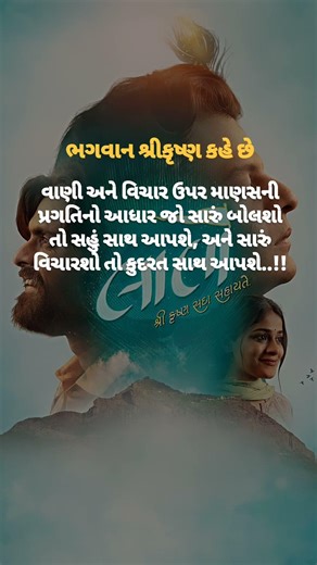 #bome