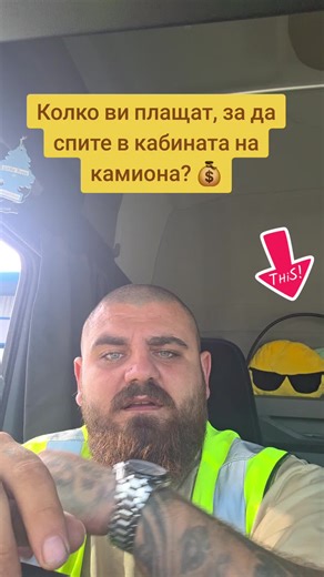 Life as a UK Trucker: Earnings and Cabin Experiences