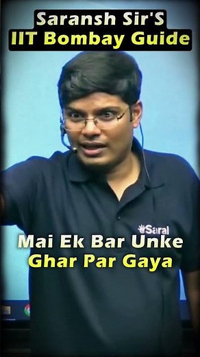 IIT Bombay Guide by Sudarshan & Saransh Sir | IIT Status #shorts