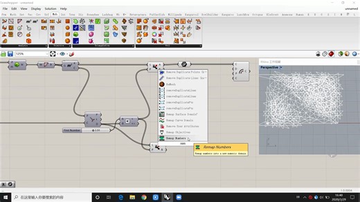如何用grasshopper快速制作建筑表皮