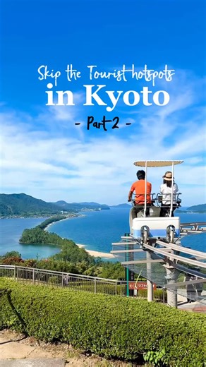 Pt 2: You CAN’T MISS this Kyoto or Osaka Day Tour! 📌 Comment ‘LINK’ for my detailed guide of this day tour full Kyoto & Osaka itineraries ✨ Discover the magic of Ine Funaya & Amanohashidate - 2.5 hours from Kyoto or Osaka ✨ HIGHLIGHTS ➡️ Step into Ine’s Funaya, the charming boathouses right on the water 🚤🏠 ➡️ Take a scenic bay cruise 🚢 ➡️ See Japan’s ‘Bridge to Heaven’, one of the country’s top 3 scenic views 🌲🌊 ➡️ Enjoy the rides and views at Amanohashidate Viewland 🎢 💡 TRAVEL TIPS: ➡️ 