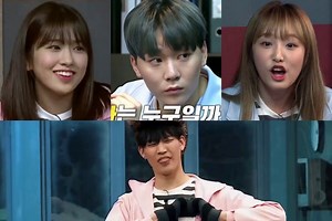 Watch: Members Of GOT7, SEVENTEEN, IZ*ONE, And More Play A Heated Game Of Mafia | Soompi