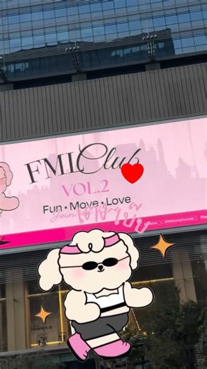 GentleGymmy on Instagram: "@formalab_th @fml_clubbkk @thisisbebe"