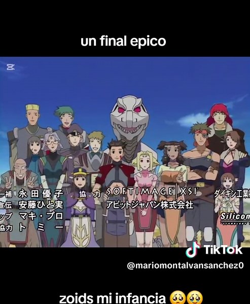 Zoids: El Capítulo Final de la Épica Serie