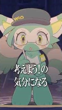 俺がめっちゃ好みだったゲームを紹介させてくれ【でびるコネクショん】