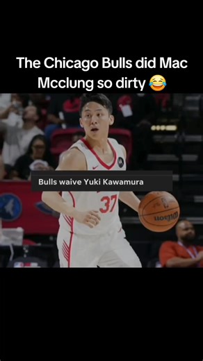 The Bulls did Mac Mcclung so dirty 😂 | Devonte Mack