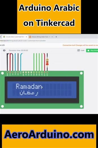 Write Arabic Font on #Arduino and #Tinkercad #AeroArduino