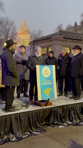 Combined Jewish Philanthropies on Instagram: "Last night, Rabbi Marc Baker, CJP’s President and CEO, lit the menorah at the 42nd annual menorah lighting on Boston Common, hosted by Chabad of Downtown Boston. He reminded us that we are still living the Hanukkah story: we must unite, fight, and light."