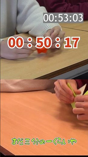 【灘校文化祭】折り紙サークルが生徒会長と折り鶴早折対決！ #shorts #origami