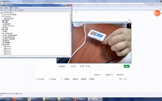 2.7-开发板功能及使用介绍--51仿真器驱动安装方法