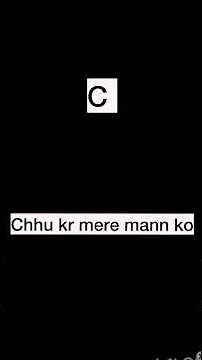 Choo kr mere mann ko lyrics #song #lyrics