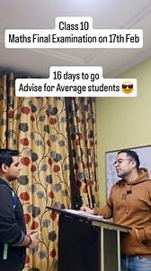 Class 10, Tips to get good marks in maths final examination Practice papers (link in comment section) #class10maths #class10cbse #studysmart #cbse #starcoachinginstitute | STAR Coaching Institute