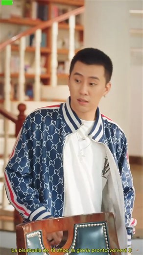 849K views · 35K reactions | ➡️La próxima temporada ✨ https://www.flickreels.net/landing_page/414781 La bisabuela de 18 años, la gloria pronto volverá 2『P2-1』 #amor #latinos #latinosenusa #español #madrid #barcelona #españa #VideoEspañol #Cortometraje #FlickReels | Short Drama Home | Facebook