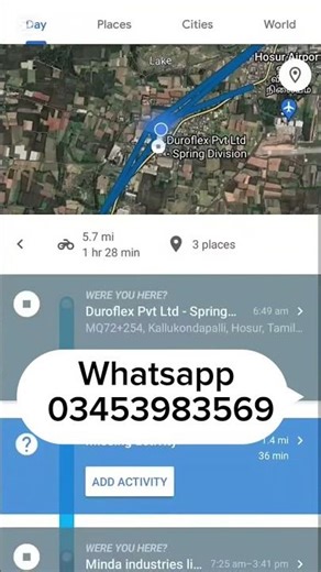 How to get Trace mobile number current location in pakistan 2026