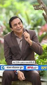 कमजोरी को छुपाये नही#motivation #story #mistakes #failure #success #highlight #yt #kintsugi #hide