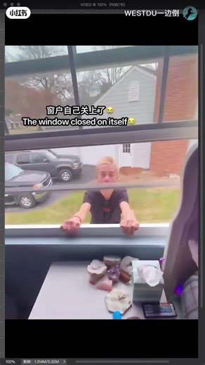 When the window closes 😳