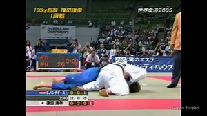 1M views · 6K reactions | Judo Legends: Yasuyuki Muneta Highlights (棟田 康幸) 屢 Fuente: Grappler Kingdom | JudoLover | Facebook