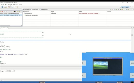 嵌入式教学仪器_LCD显示图片_嵌入式DSP教学实验箱：TL6748-PlusTEB：2-7 LCD图片显示实验（程序读取图片）
