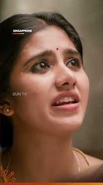 Pondatti Mode On! 😂❤️#SunTV #Singappenne #TamilSerials #Serials #SunReels #SunShorts