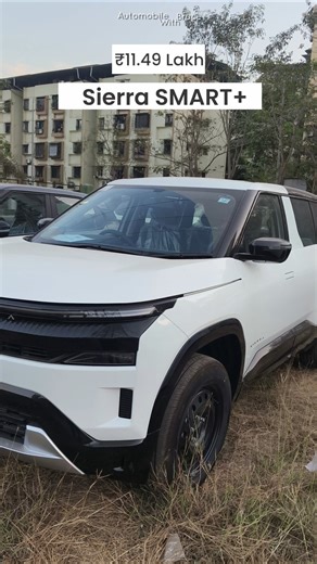 New Tata Sierra Smart Plus (Base Model) in White #suv #tatasierra