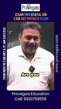 CSIR NET Physics: The Smartest Way to Attempt the Paper! 🔥