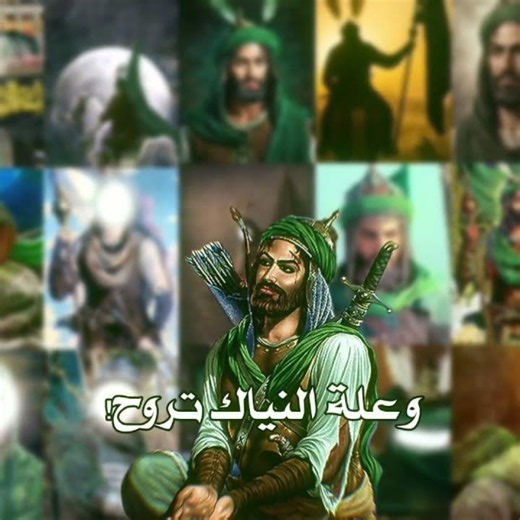 يخبل#مَزَن_2012
