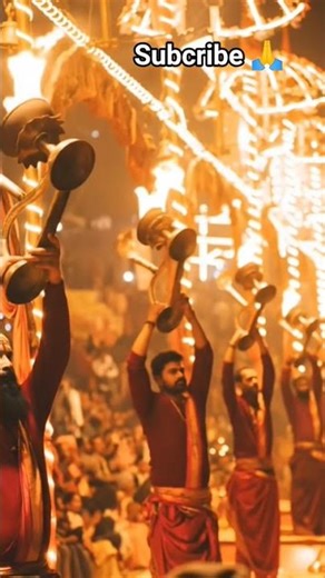 Kashi Vishwanath Ganga Aarti | Har Har Mahadev 🔱✨