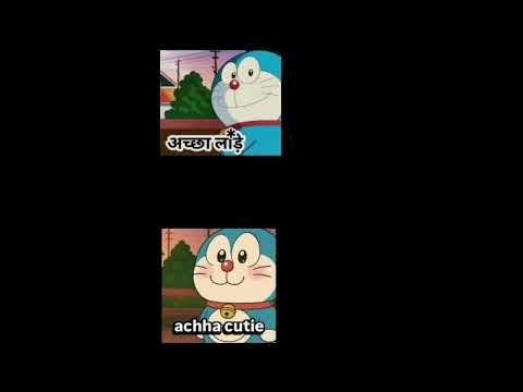 Acha Iaude x acha cutie doremon trending split screen meme template