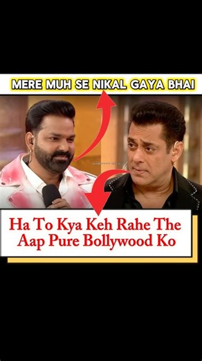 Salman khan Ka Jaalwa Hai | #shorts #salmankhan #bollywood