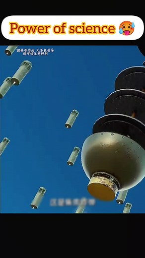 “Rapid Fire Bomb EXPLAINED 🔥 | 600 Bullets in One Go!😮 Unknown Facts #shorts #fyg #fouryou #facts ##shorts #facts #factsvideo #shorts #facts #factsvideo #factvideo #sciencefacts #science #viralvideos