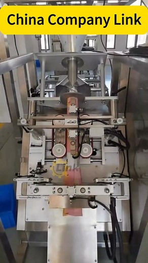 12K views · 134 reactions | Multi-head synchronous feeding biscuit granule packaging machine: Suitable for high-speed packaging of biscuit crumbs, small cookie pieces, and crispy granules using multiple feeding heads. #granulepackingmachine #solid #granules #Automaticparticlepackagingmachine #Nutpackagingmachine #continuoussealer #PackagingSolutions #SealingMachine #machinemanufacturer | Link packing machine company | Facebook