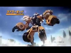 Kamen Rider Fourze DX PowerDizer & Machine Massigler Commercial
