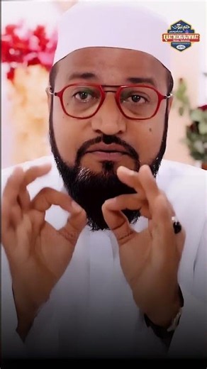 Beti Ki Shadi Karne se Phele ye Dekh lo ? || #rashidmiftahipune