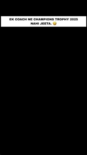 Masterminds behind India’s ICC trophies? 🧠🇮🇳