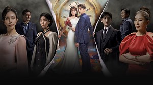 Perfect Marriage Revenge | Watch with English Subtitles & More | Viki