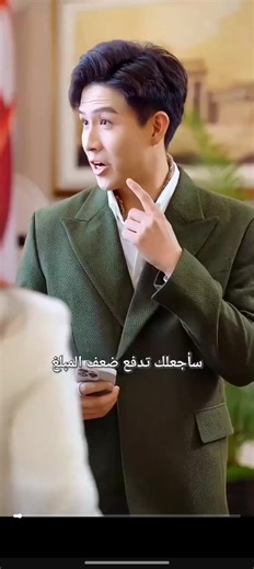 متابعة وجام خاوتي 💗 الحلقة 64 (عندما تستدير النجوم ☺️🌟✨) #متابعه #جام #حفظ #شعب_الصيني_ماله_حل😂😂