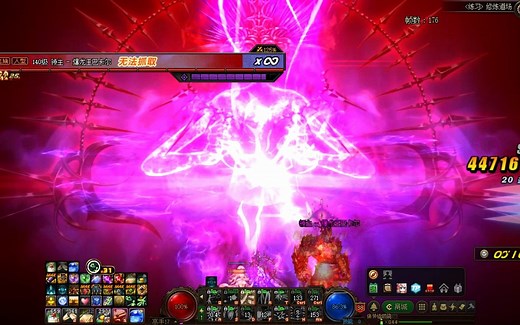 红12冰帝40秒破招巴卡尔107E，两件80词条，真的不是下水道