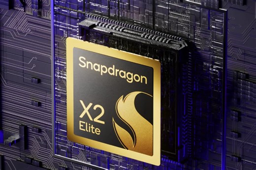 Snapdragon X2 Elite benchmarks: productivity win | tbreak